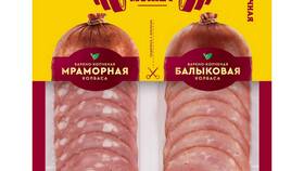 Цены на шашлык в магазинах 