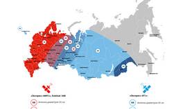 Чем отличаются тарифы Триколор ТВ в Аптека Норма