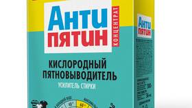 Чем вывести пятно неизвестного происхождения в Аптека Норма