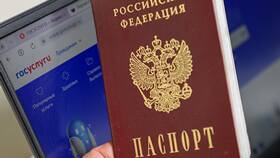 Через сколько разблокируются Госуслуги в Аптека Норма