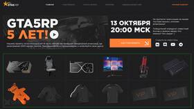 Что дает VIP статус в Grand Mobile в Аптека Норма