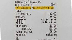 Что можно получить с чеков в Аптека Норма