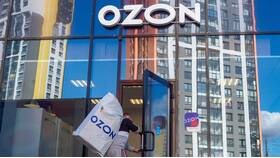 Что на Ozon со скидкой: актуальные предложения в Аптека Норма