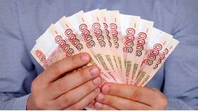 Что такое добровольные пенсионные взносы в Аптека Норма