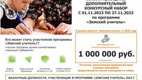 Единовременная выплата по ДДС: что это такое в Аптека Норма