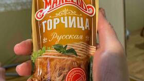 Хрен от 