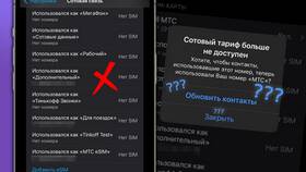 Как отказаться от SIM-карты Тинькофф в Аптека Норма