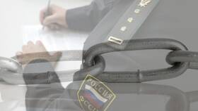 Как отменить арест имущества по решению суда в Аптека Норма