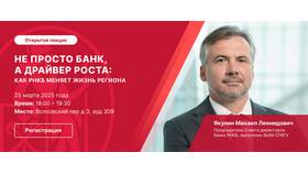 Как перейти с карты РНКБ на карту ВТБ в Аптека Норма