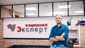 Как получить ИНН в Беларуси в Аптека Норма