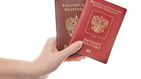 Как получить паспорт СССР в 2025 году в Аптека Норма