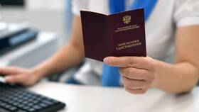 Как понять досрочную пенсию в Аптека Норма