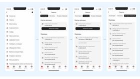 Как посмотреть сколько сняли с карты Сбербанка в Аптека Норма