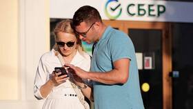 Как правильно считать расходы в Аптека Норма