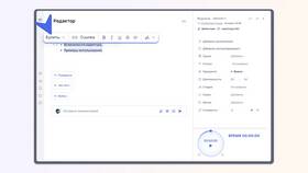 Как преобразовать чек в PDF формат в Аптека Норма