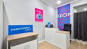 Как принять поставку через Турбо ПВЗ Ozon в Аптека Норма