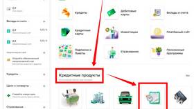 Как проверить и посмотреть свои кредиты в Аптека Норма