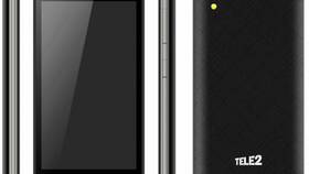 Как проверить прослушивается ли телефон на Tele2 в Аптека Норма