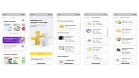 Как работает кэшбэк по карте Тинькофф