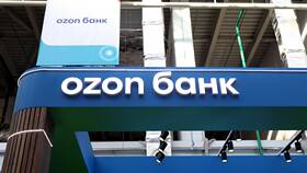 Как работает кредитная карта Ozon Банка в Аптека Норма