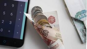 Как рассчитать доход по вкладу под 18% годовых в Аптека Норма