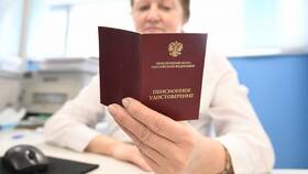 Как рассчитать пенсию по коэффициенту в Аптека Норма