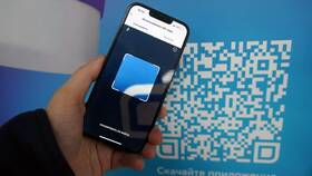 Как сканировать QR-код с помощью умных часов в Аптека Норма
