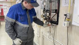 Как сменить собственника в Газпром межрегионгаз в Аптека Норма