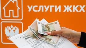 Как узнать адрес по коду плательщика ЖКХ в Аптека Норма