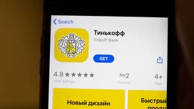 Как узнать реквизиты по SMS в Аптека Норма