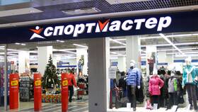 Как воспользоваться подарочной картой Спортмастер в Аптека Норма