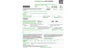 Как восстановить электронный полис ОСАГО в Аптека Норма