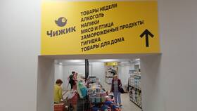 Как выглядит магазин 