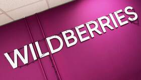 Как вывести деньги с Wildberries на карту в Аптека Норма
