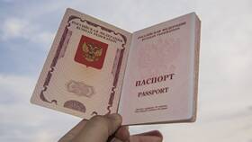 Как забрать готовый паспорт в Аптека Норма