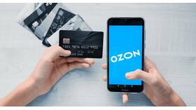 Как заказать выписку по карте Ozon в Аптека Норма