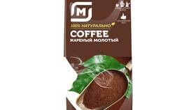 Магазины 
