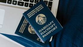 Паспорт с биометрией: что это значит в Аптека Норма