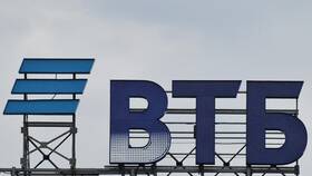 Почему акции ВТБ упали сегодня