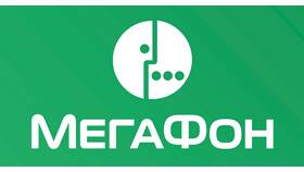 Почему не работает МегаФон ТВ в Аптека Норма
