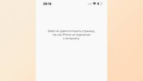 Почему не включается мобильный интернет МТС в Аптека Норма