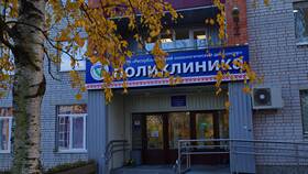 Почему отправляют в онкоцентр в Аптека Норма