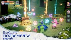 Почему пишет 