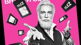 Почему Tele2 взимает комиссию в Аптека Норма