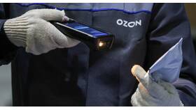 Почему в Ozon нужно платить сразу в Аптека Норма