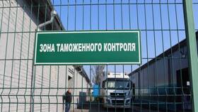 Последствия неуплаты таможенных платежей в Аптека Норма