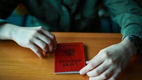 Поступил в ПВЗ Спортмастер: что это значит в Аптека Норма
