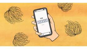 Причины отсутствия SMS от ПСБ и способы решения в Аптека Норма