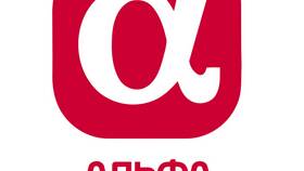 Высокая зарплата: преимущества и возможности в Аптека Норма
