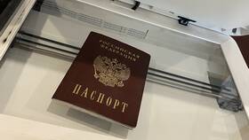 Зачем в отелях сканируют паспорт в Аптека Норма